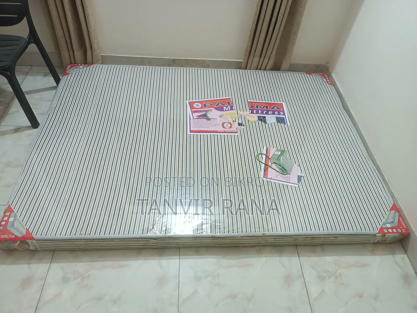অর্থোপেডিক ম্যাট্রেস