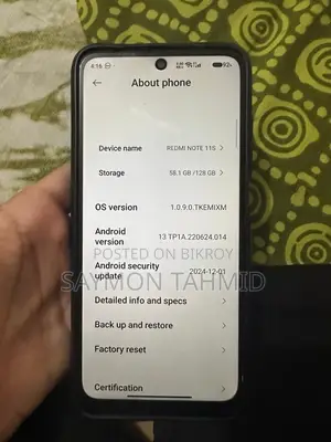 শাওমি রেডমি নোট ১১এস (ব্যবহৃত)