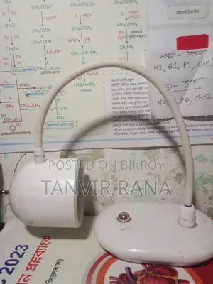 Table Lamp for Sale
