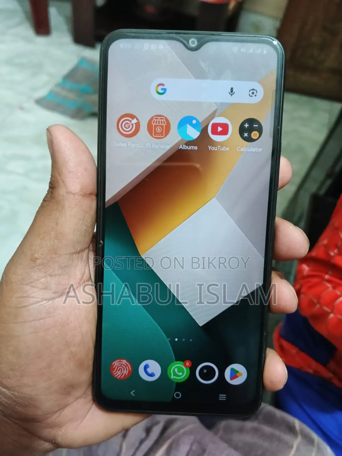 Vivo V17s (Used)
