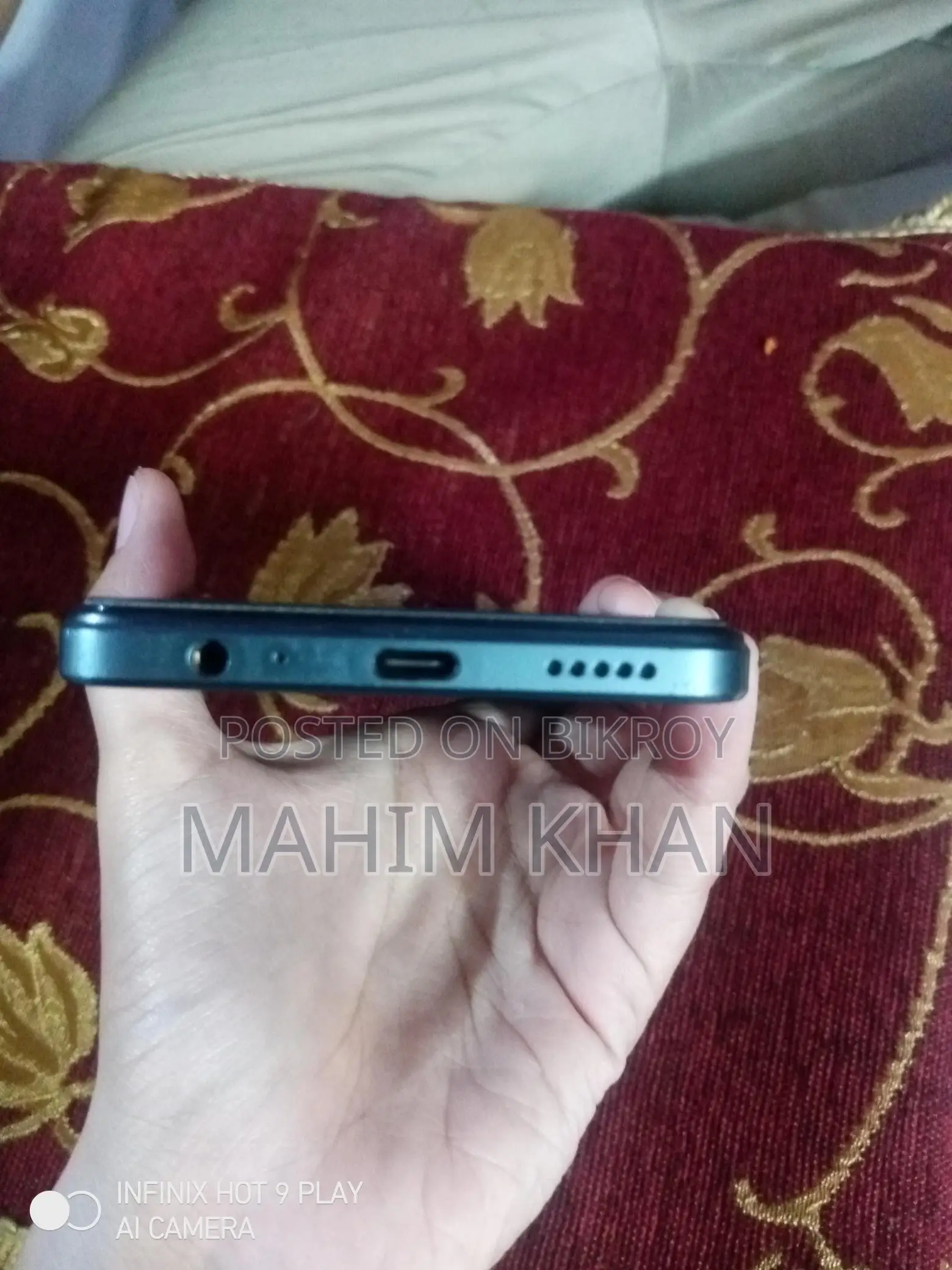 Vivo Y17s (Used)