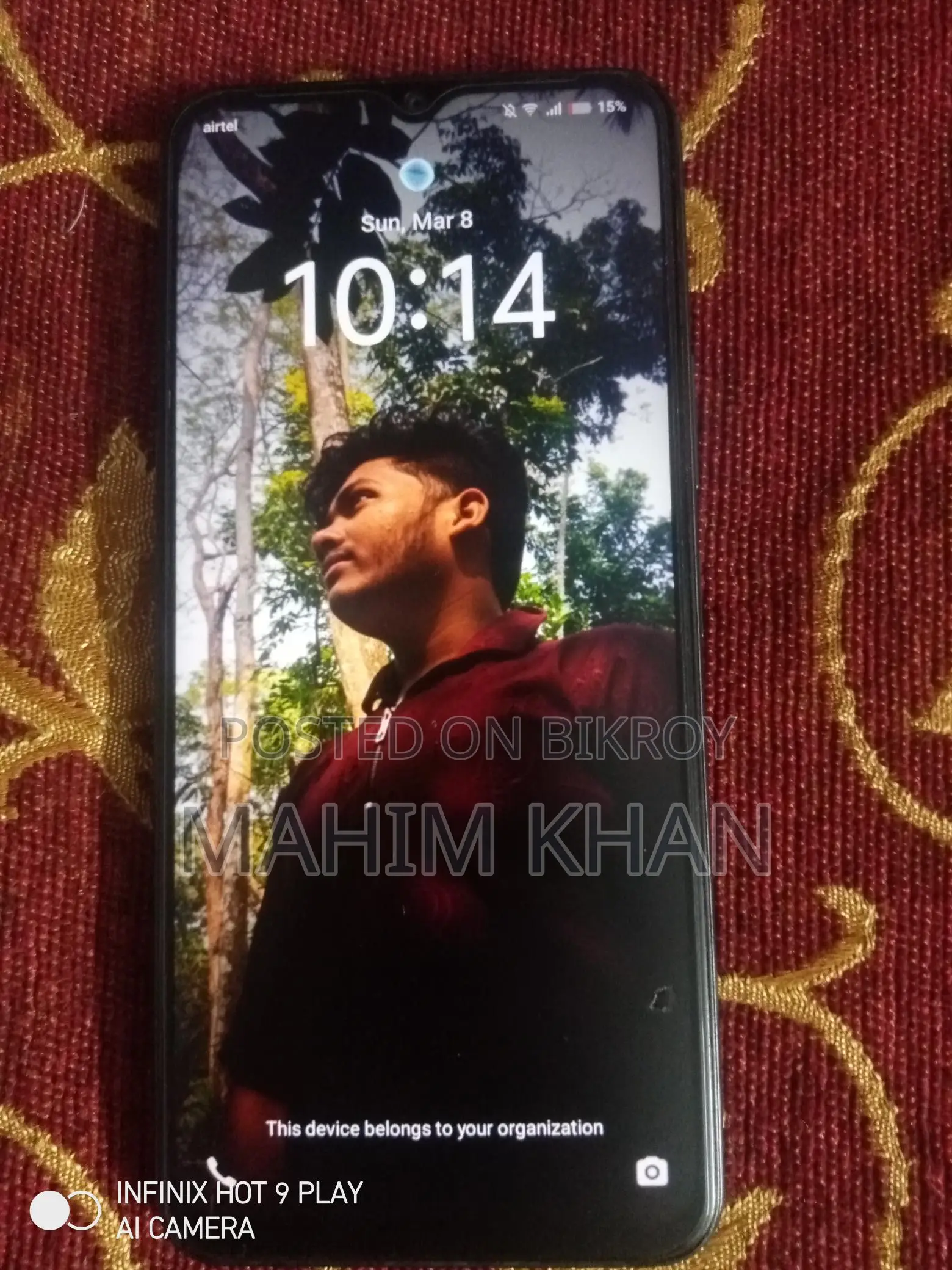 Vivo Y17s (Used)
