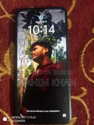 Vivo Y17s (Used)