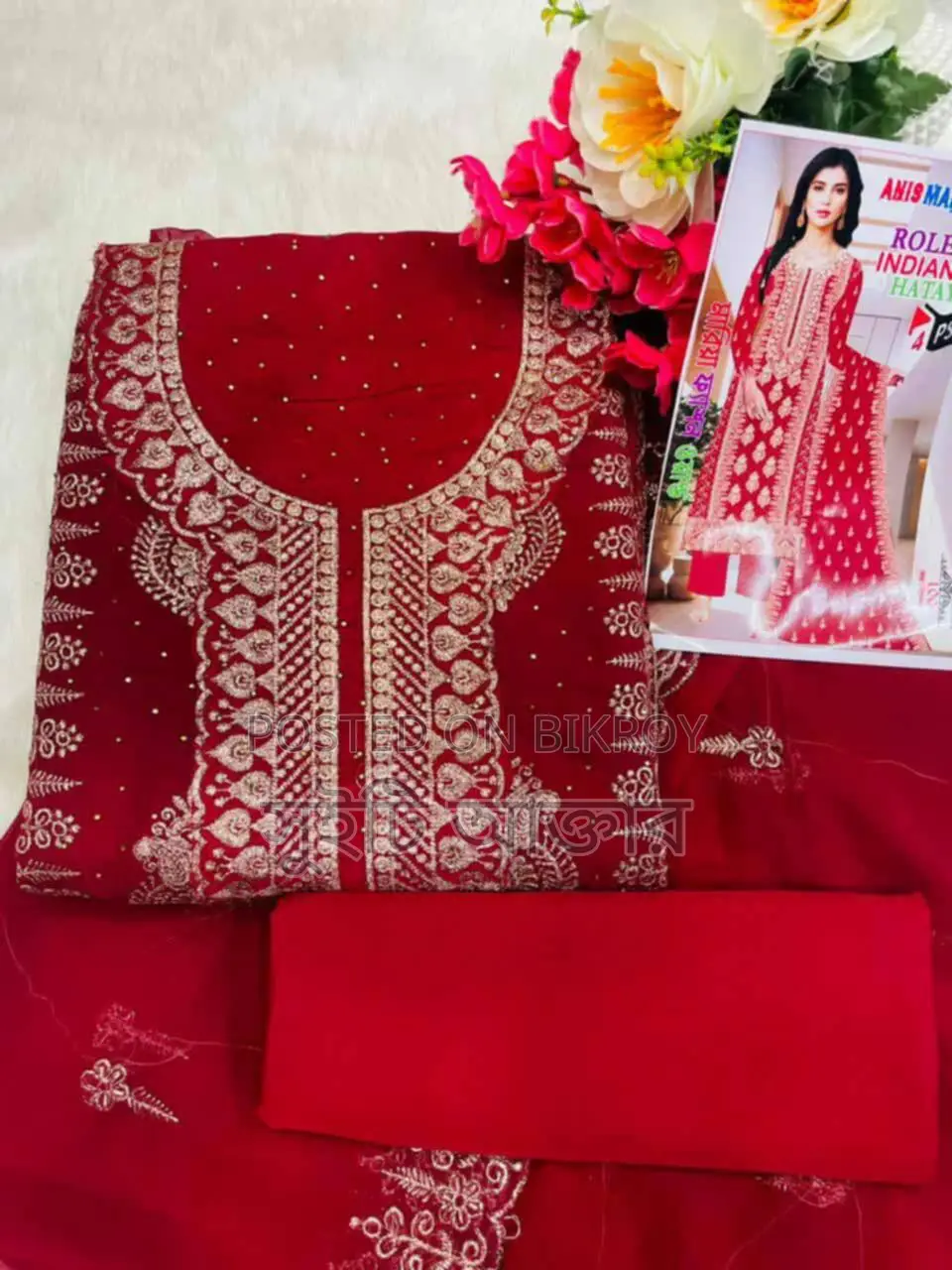 Gorgeous Georgette Three-Piece with Cash on Delivery.