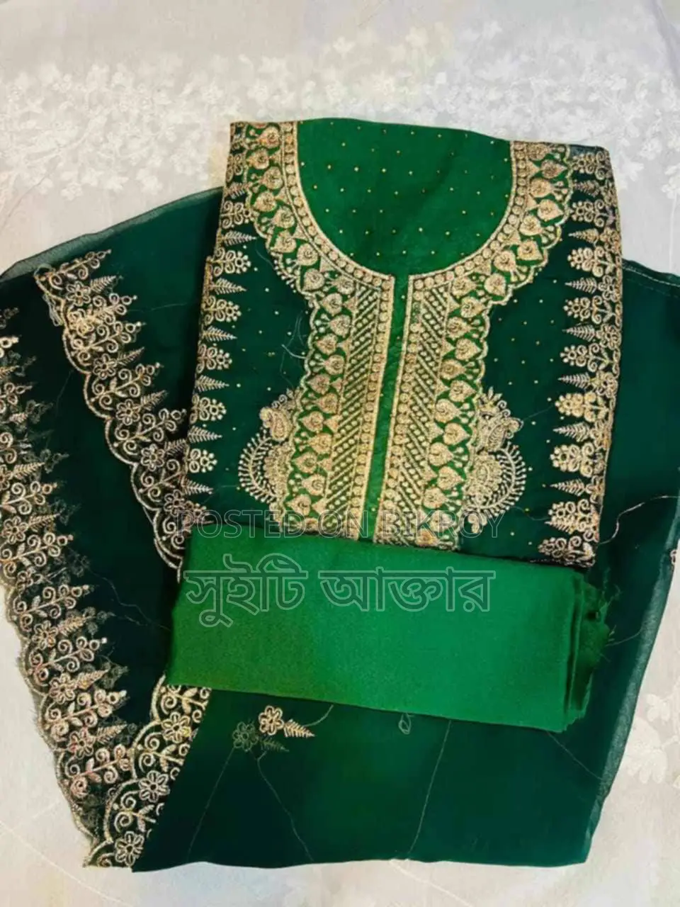 Gorgeous Georgette Three-Piece with Cash on Delivery.