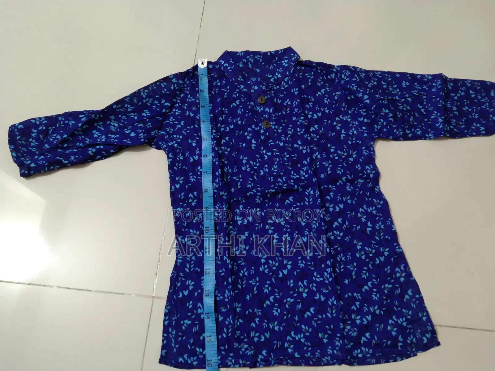 Aarong Payjama Panjabi Set