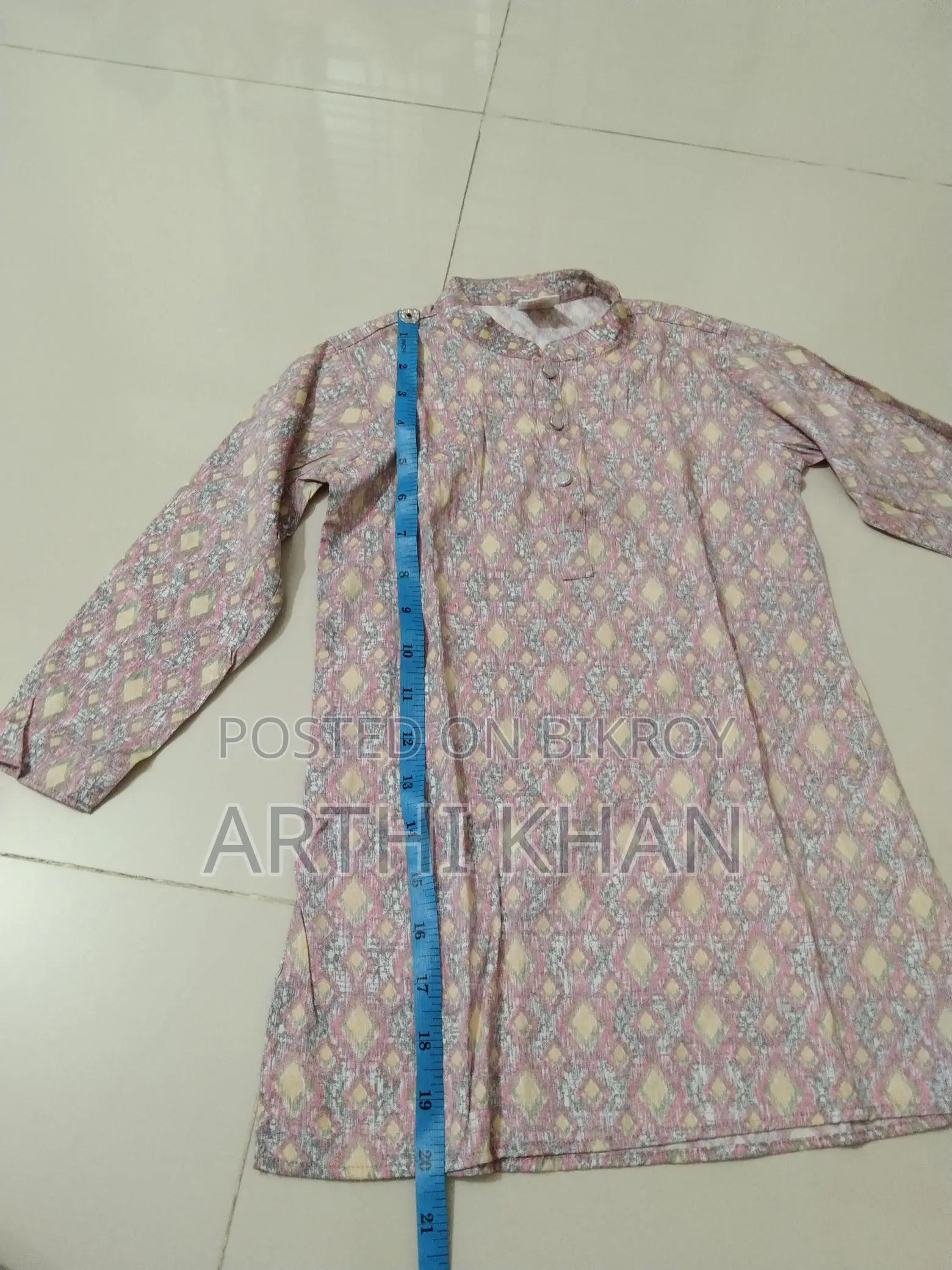 Aarong Payjama Panjabi Set