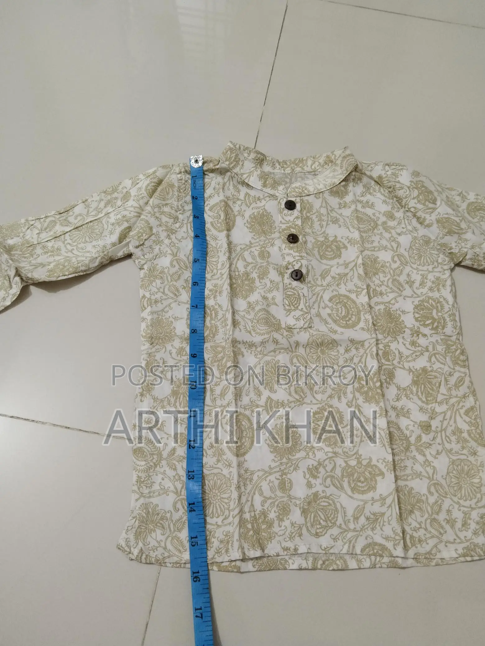 Aarong Payjama Panjabi Set