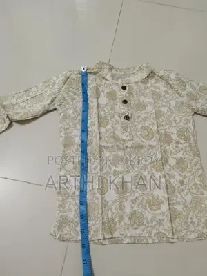 Aarong Payjama Panjabi Set