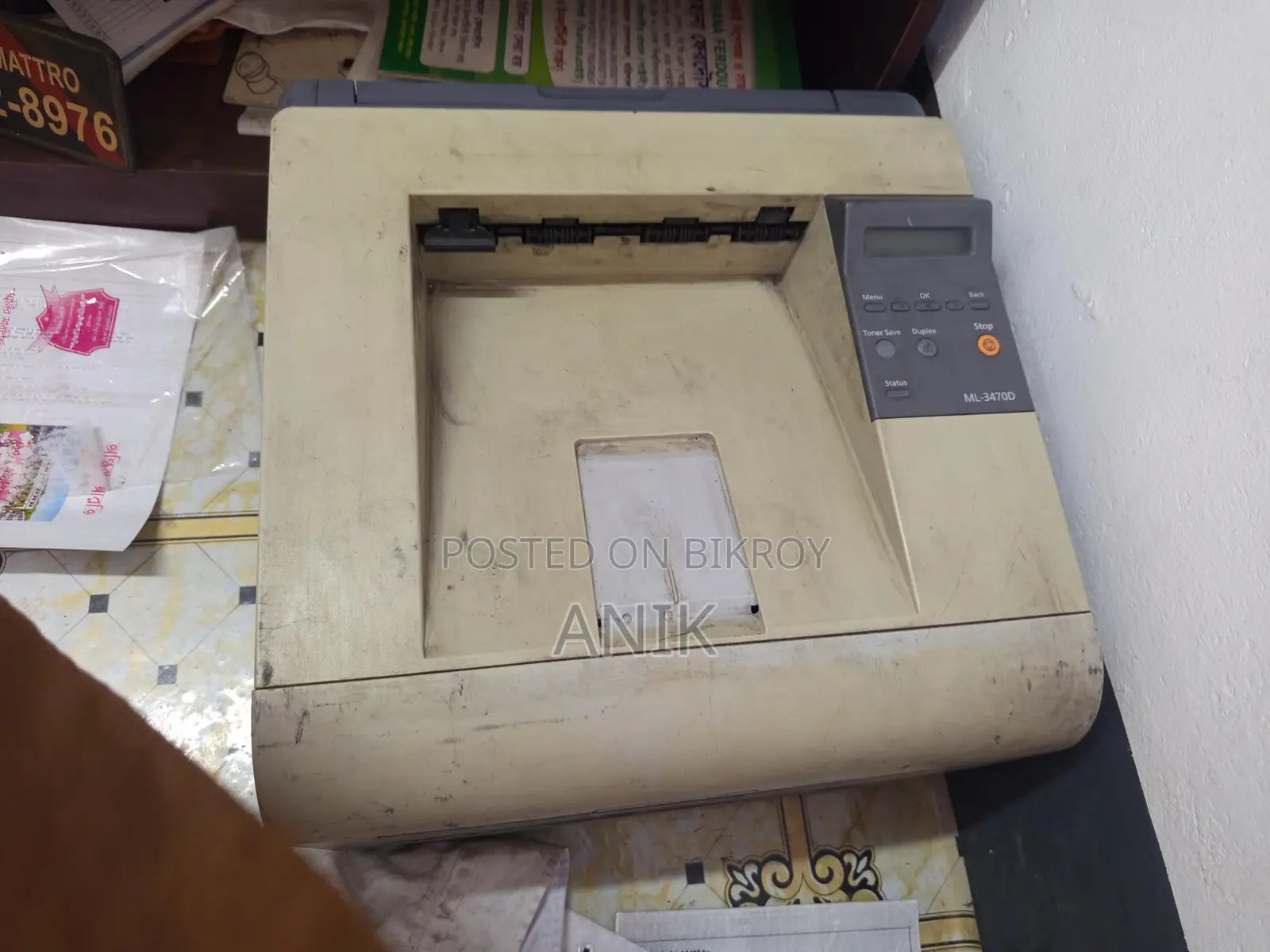 Printer for Sale
