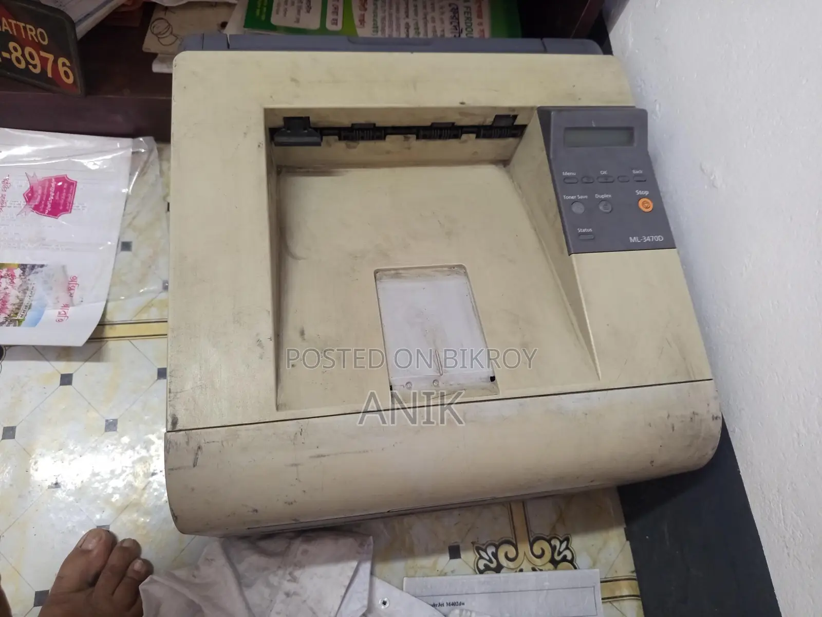 Printer for Sale