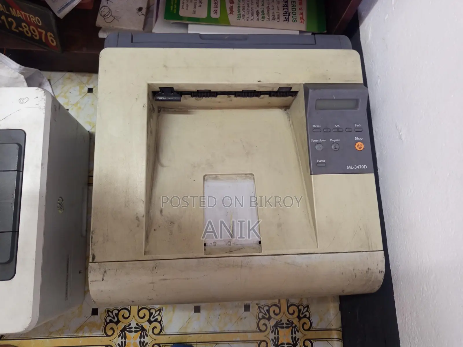 Printer for Sale