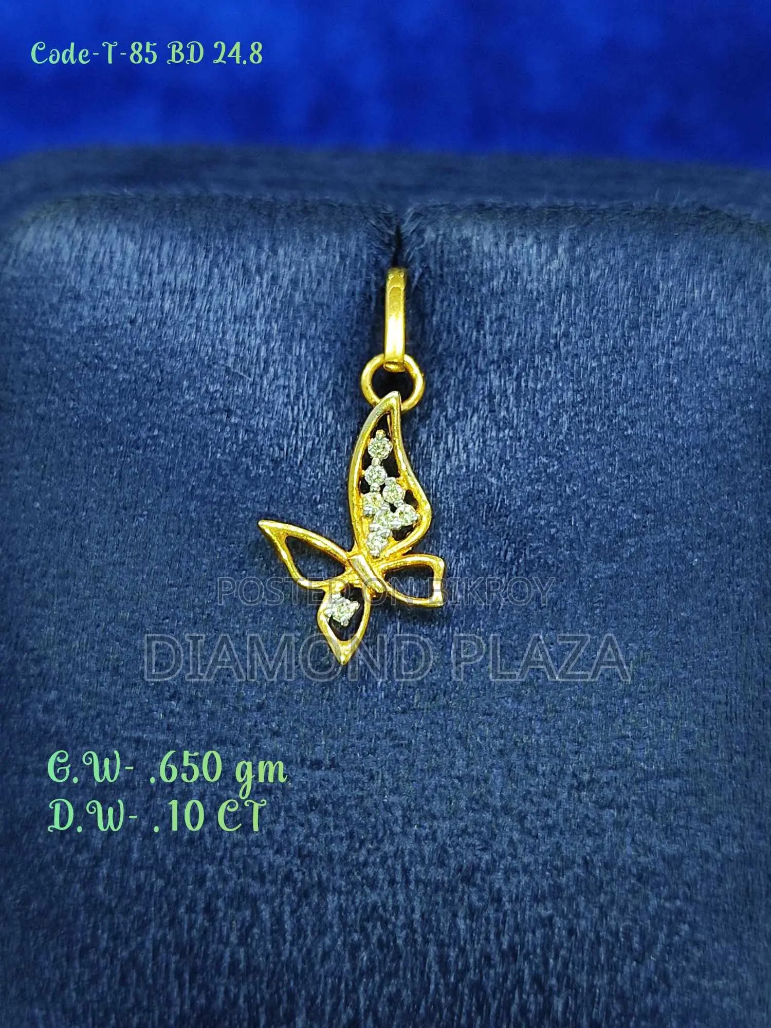 Diamond Locket