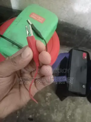 ১২ ওয়াট ব্যাটারি চার্জার