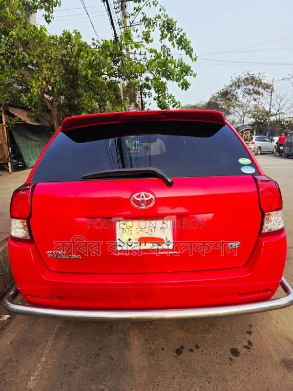 Toyota Fielder push start 2012