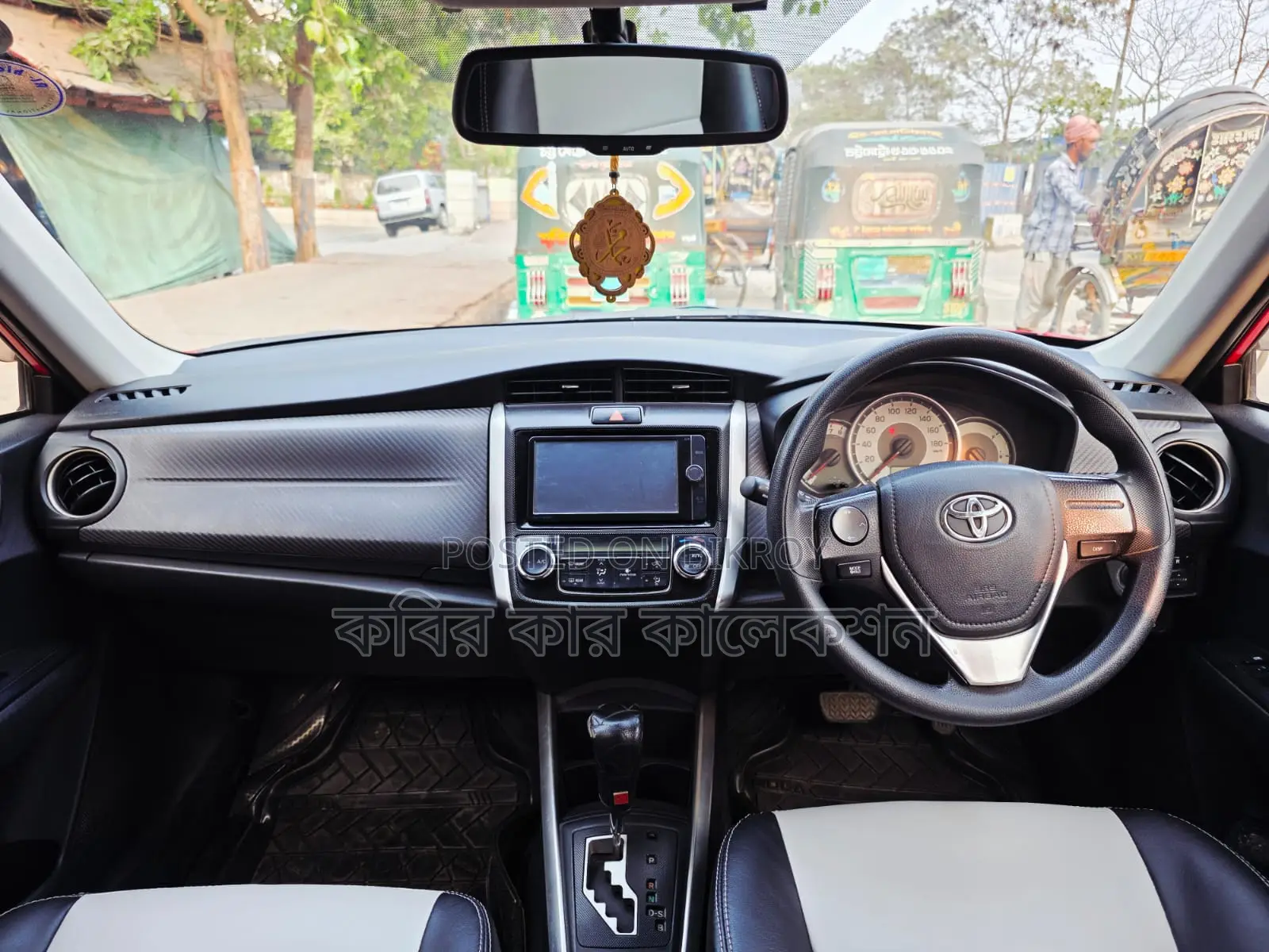 Toyota Fielder push start 2012