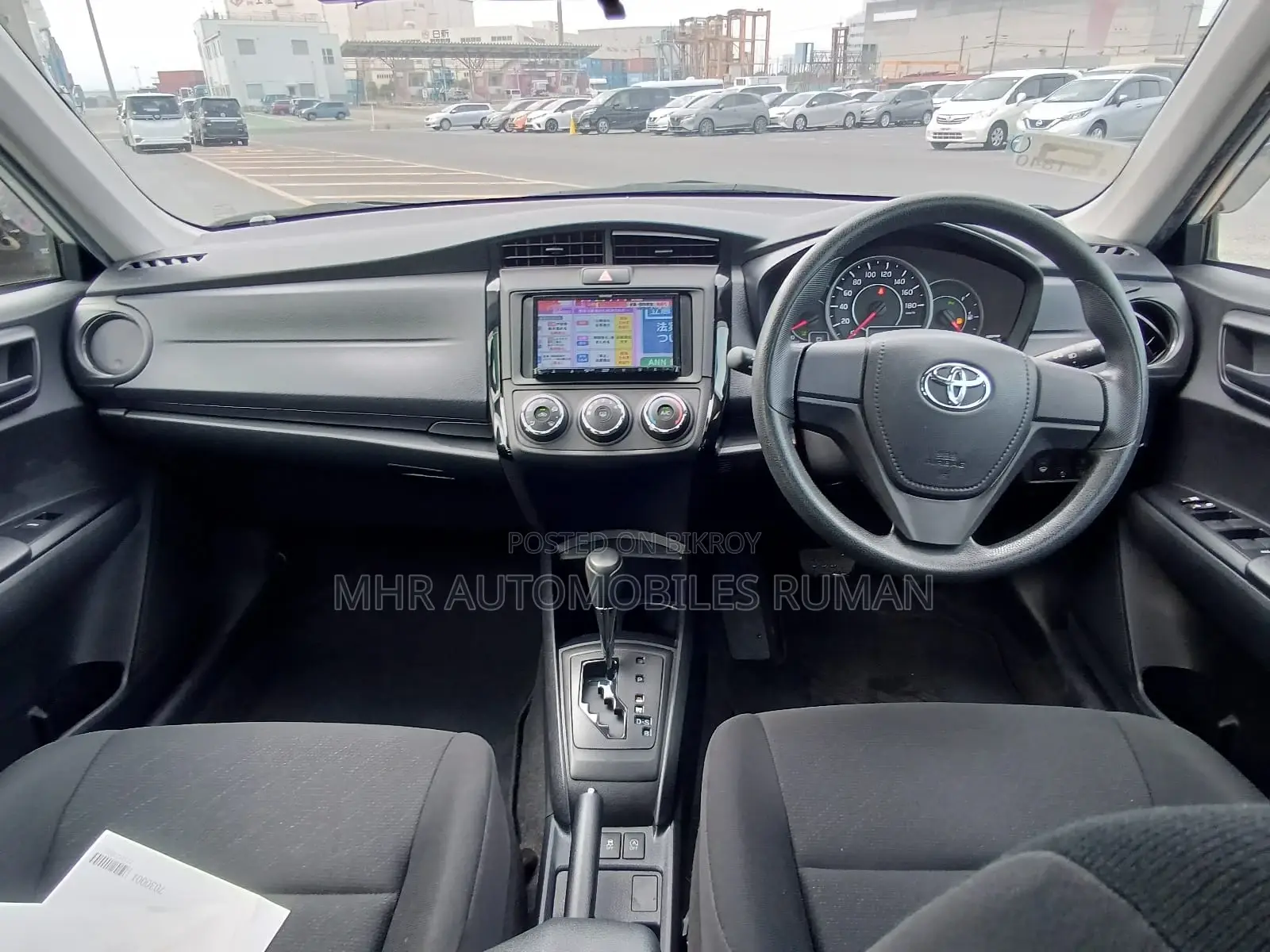 Toyota Axio EX PACKAGE 2020