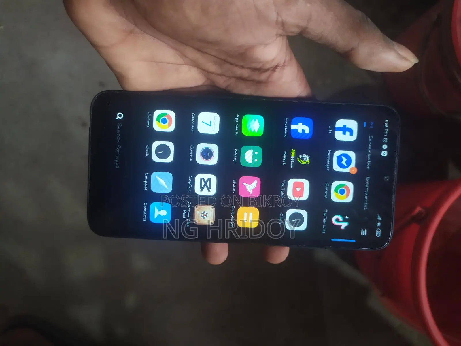 Xiaomi Redmi 7 (Used)