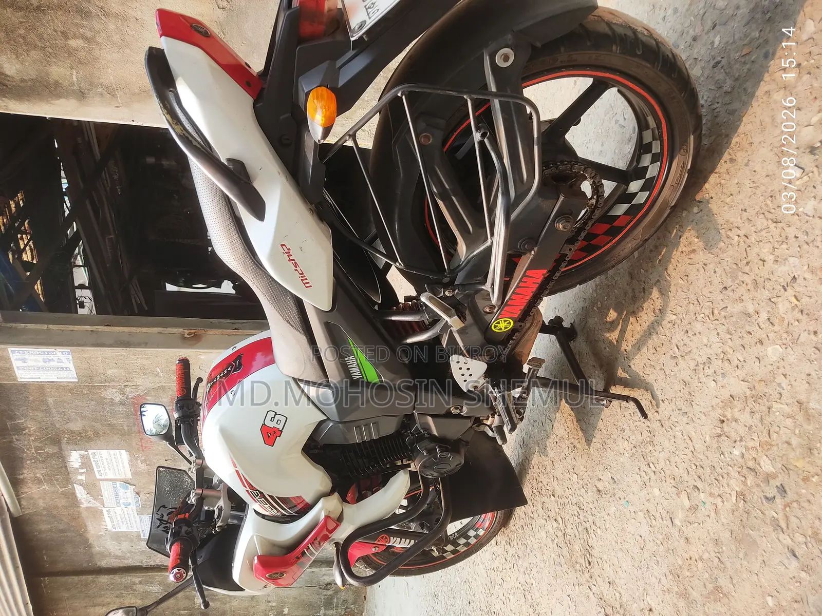 Yamaha Fazer 2015