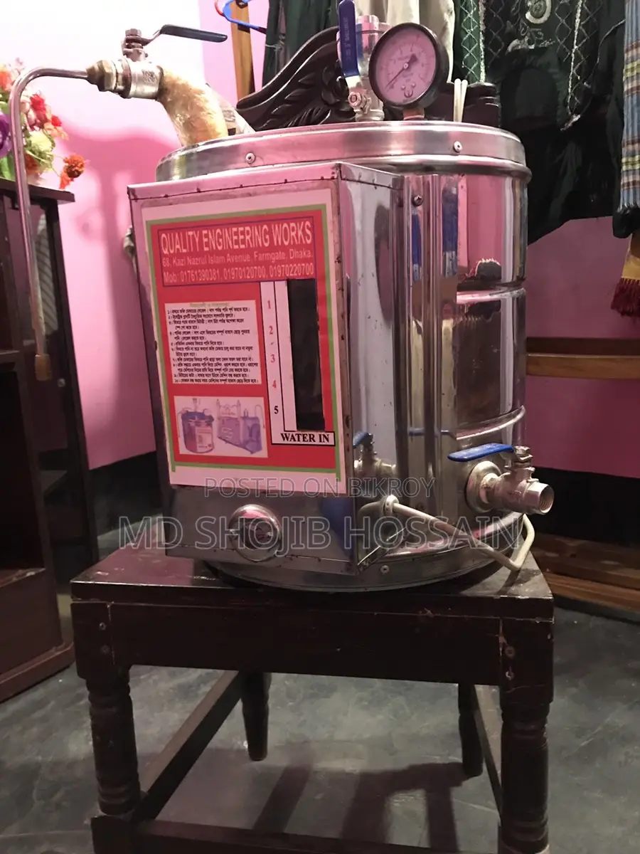 Coffe Machine