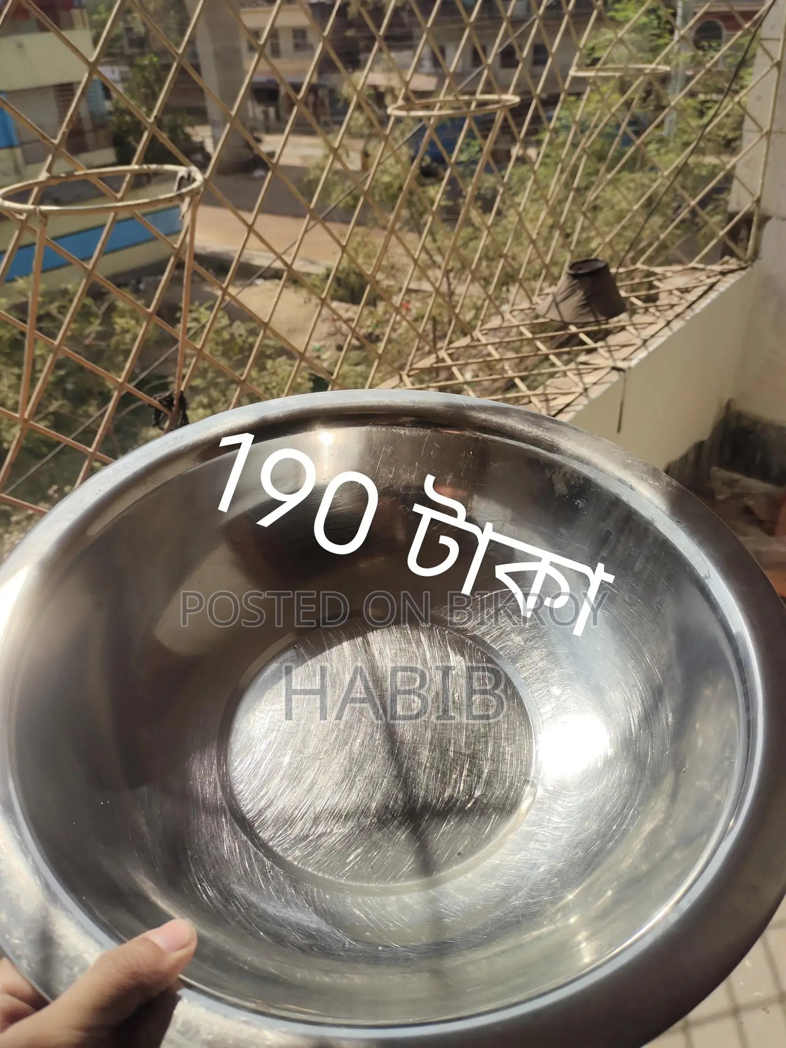 Items for sale