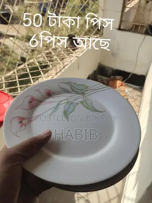 Items for sale