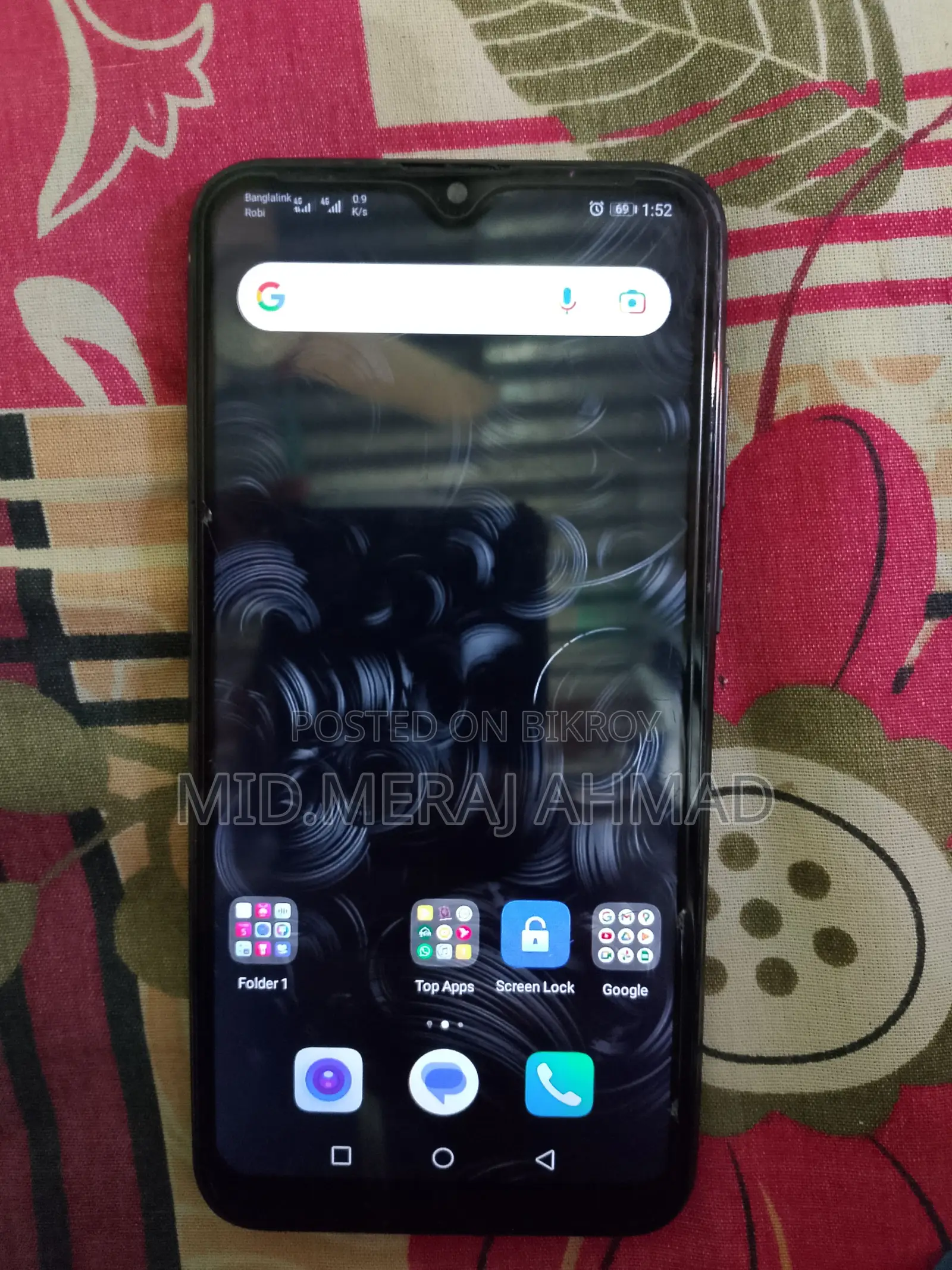 Huawei 3/64 (Used)