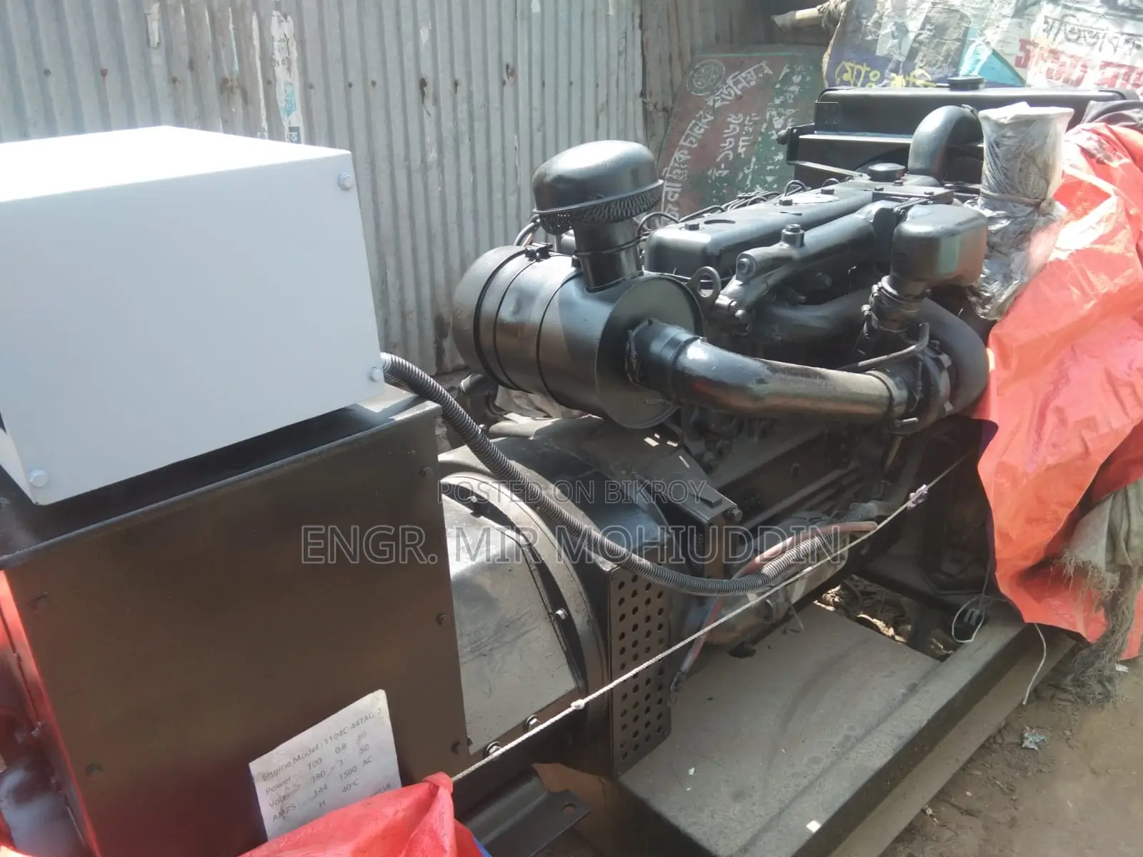 100 Kva Perkins