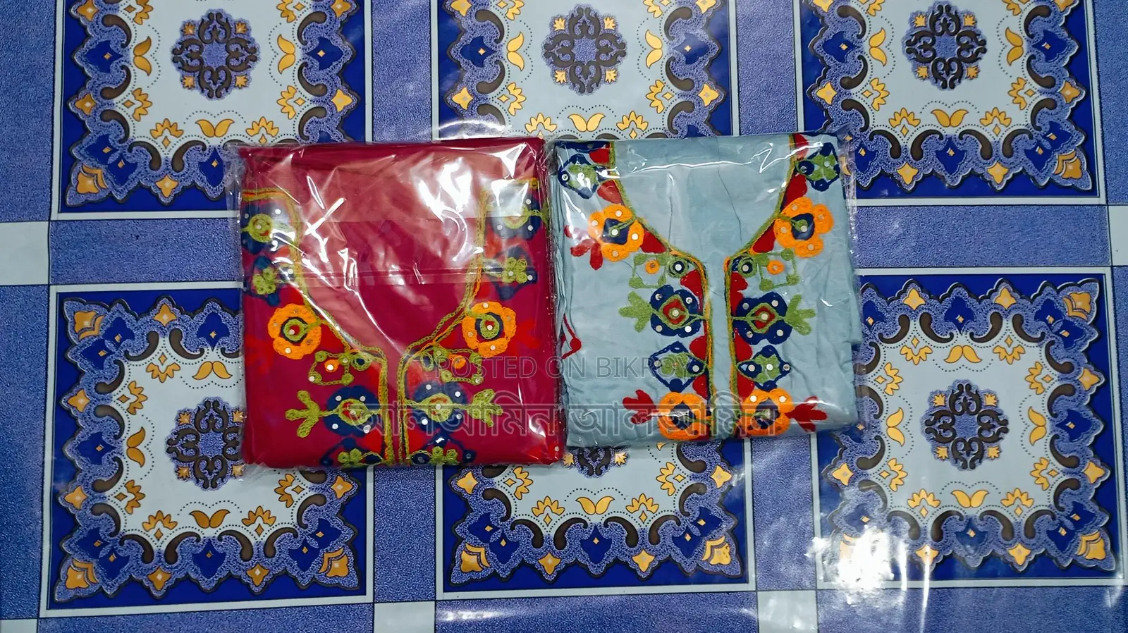 স্টক ক্লিয়ার থ্রি পিস