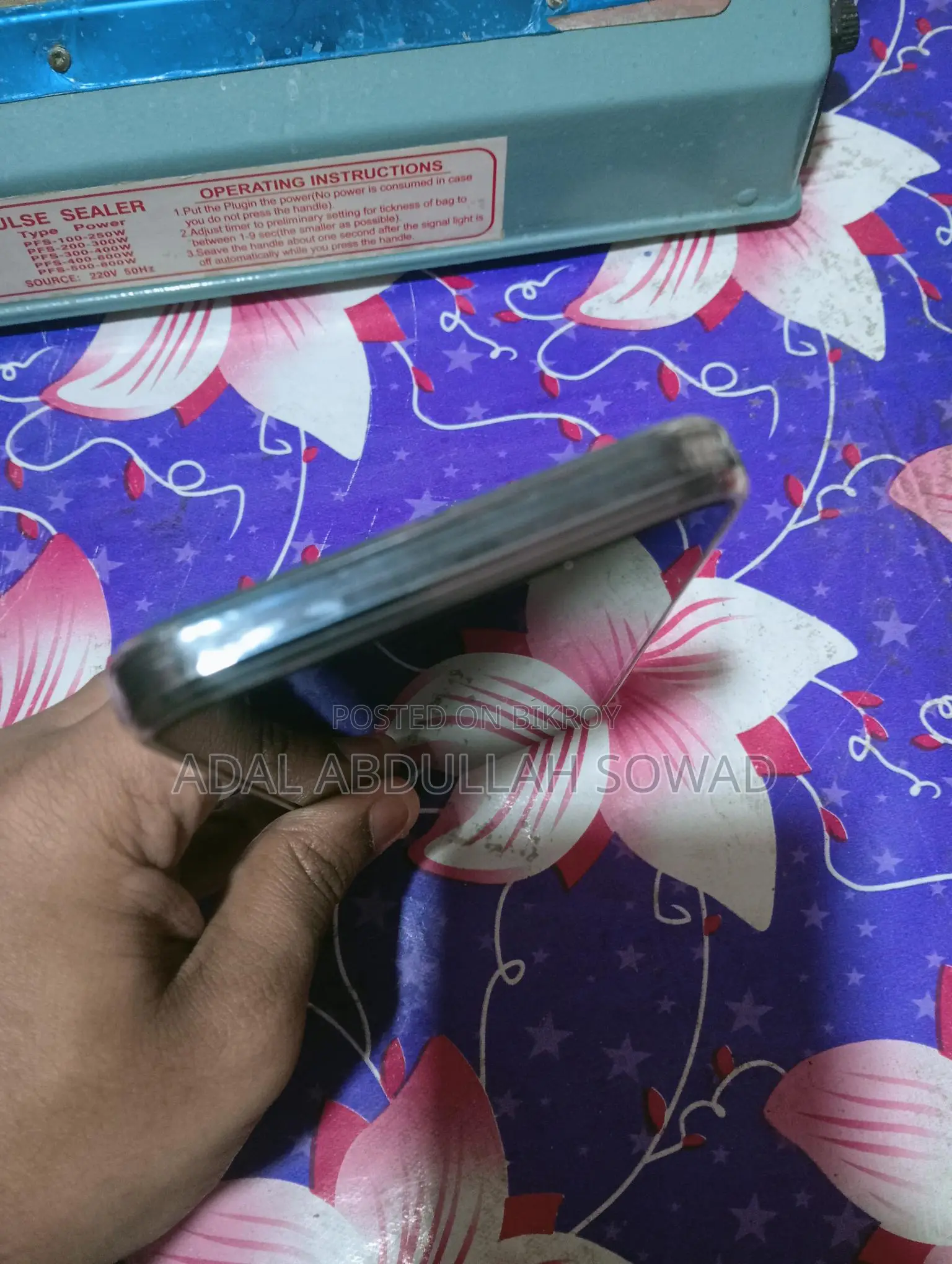 Imam i12 Max 32 GB
