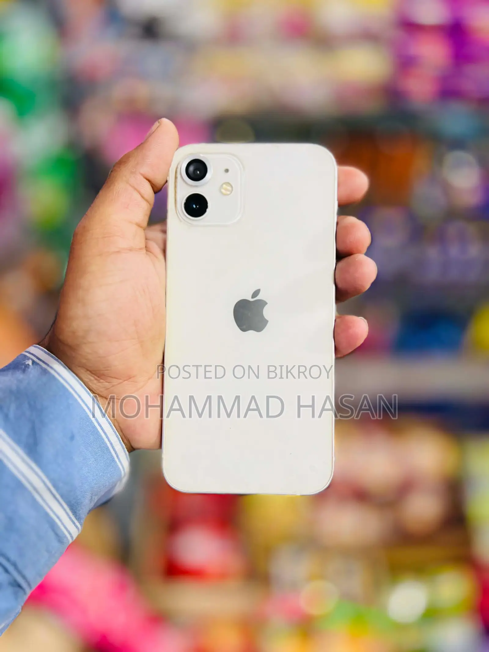 Apple iPhone 12 (Used)