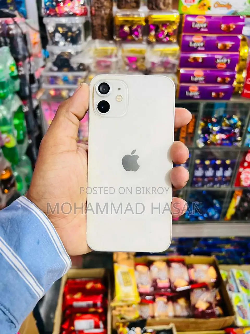 Apple iPhone 12 (Used)