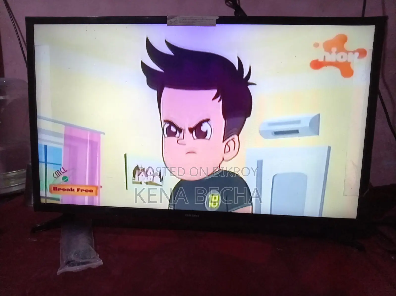 Samsung 32" HD Basic LED TV | 32N4010