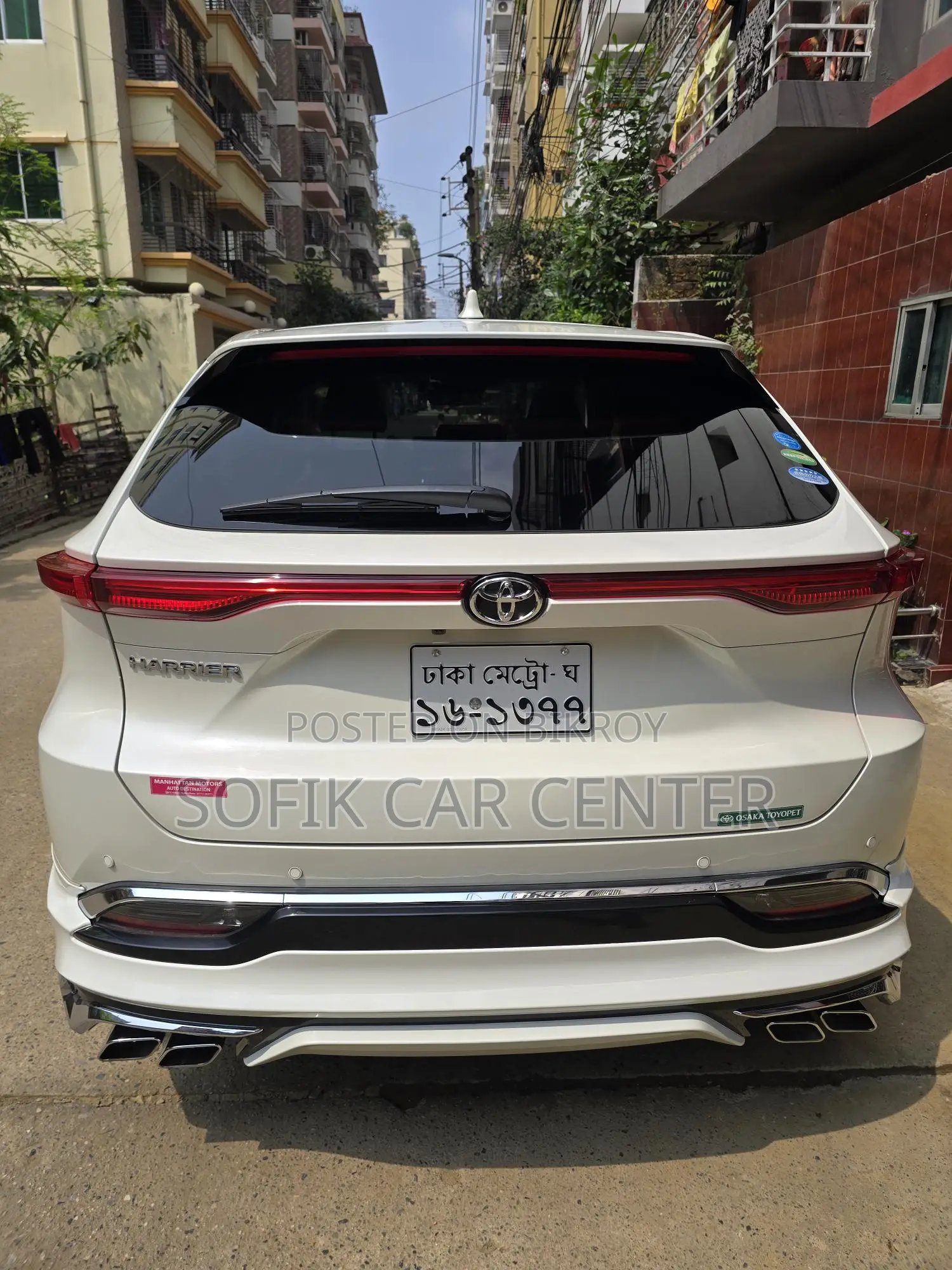Toyota Harrier Z 2020