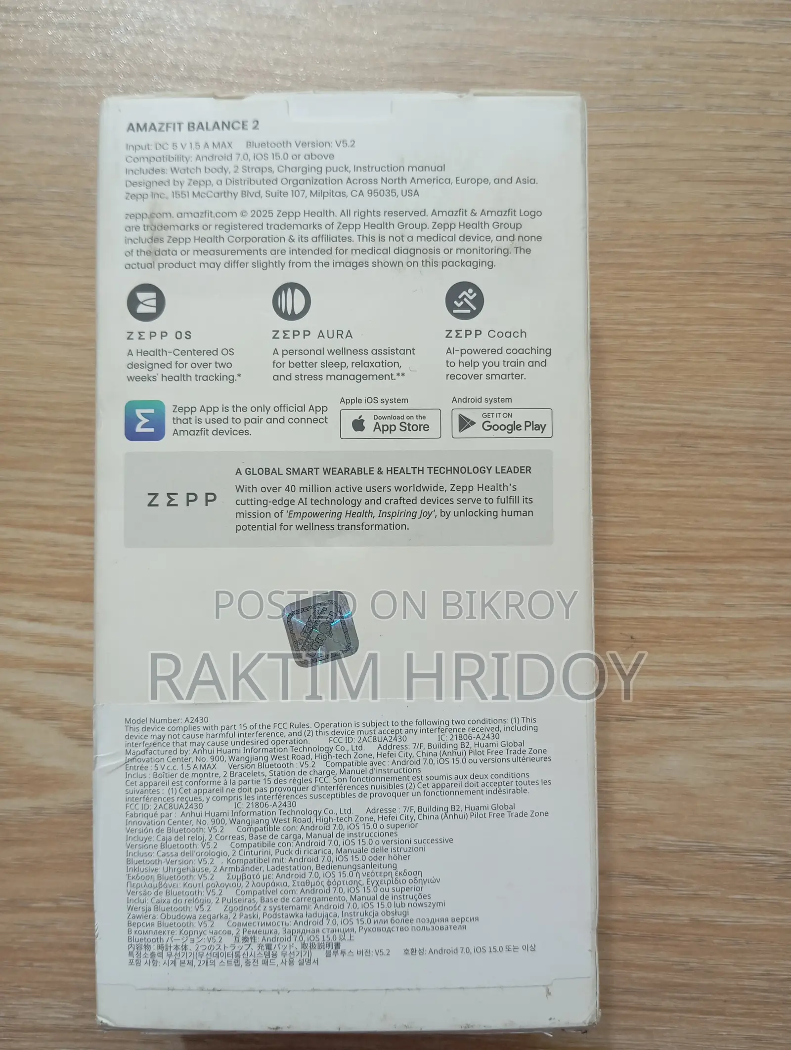 Amazfit Balance 2 Watch