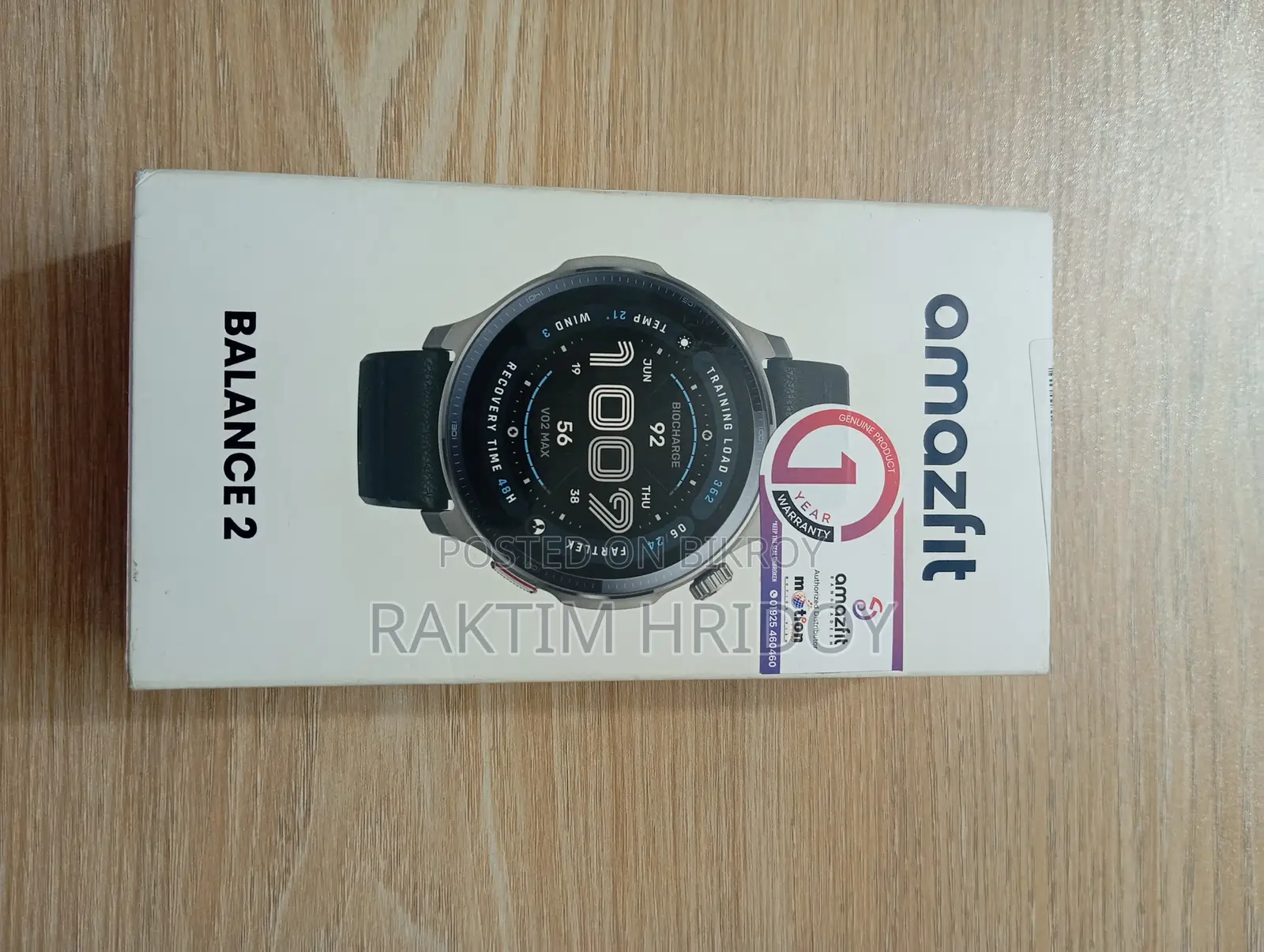 Amazfit Balance 2 Watch