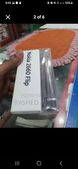 Nokia 2660 Flip (Brand New)
