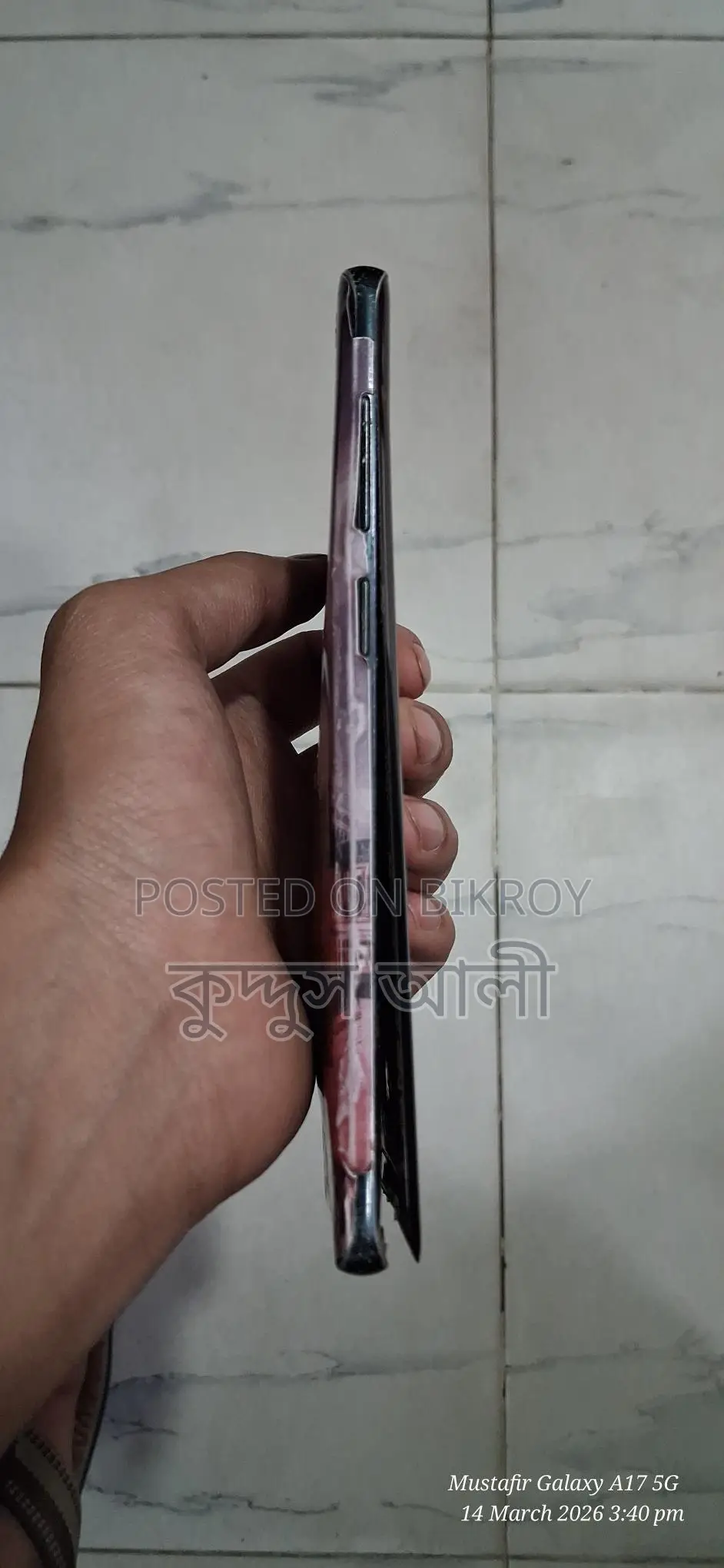 Samsung Galaxy S9 Plus (Used)