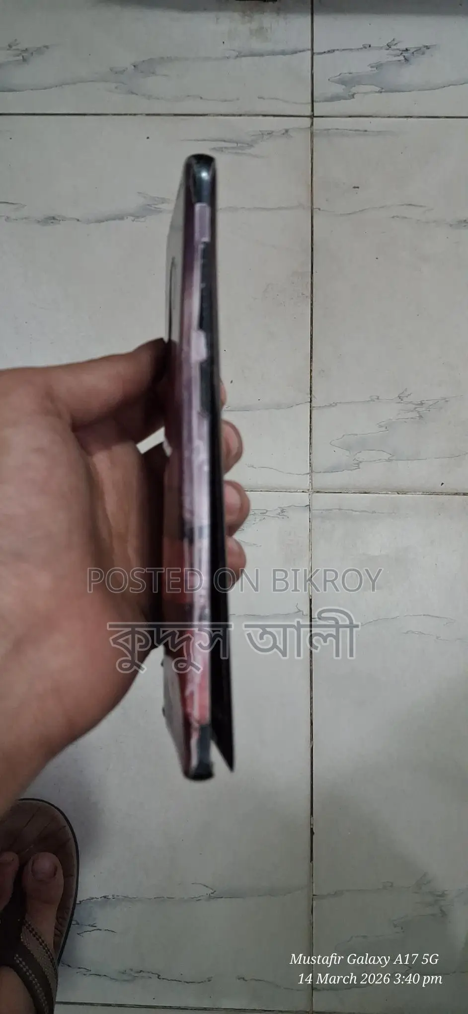 Samsung Galaxy S9 Plus (Used)