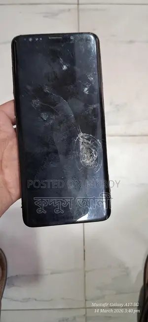 Samsung Galaxy S9 Plus (Used)