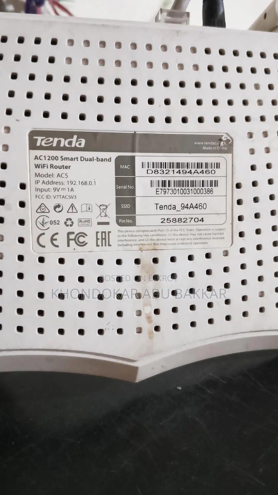Tenda Router