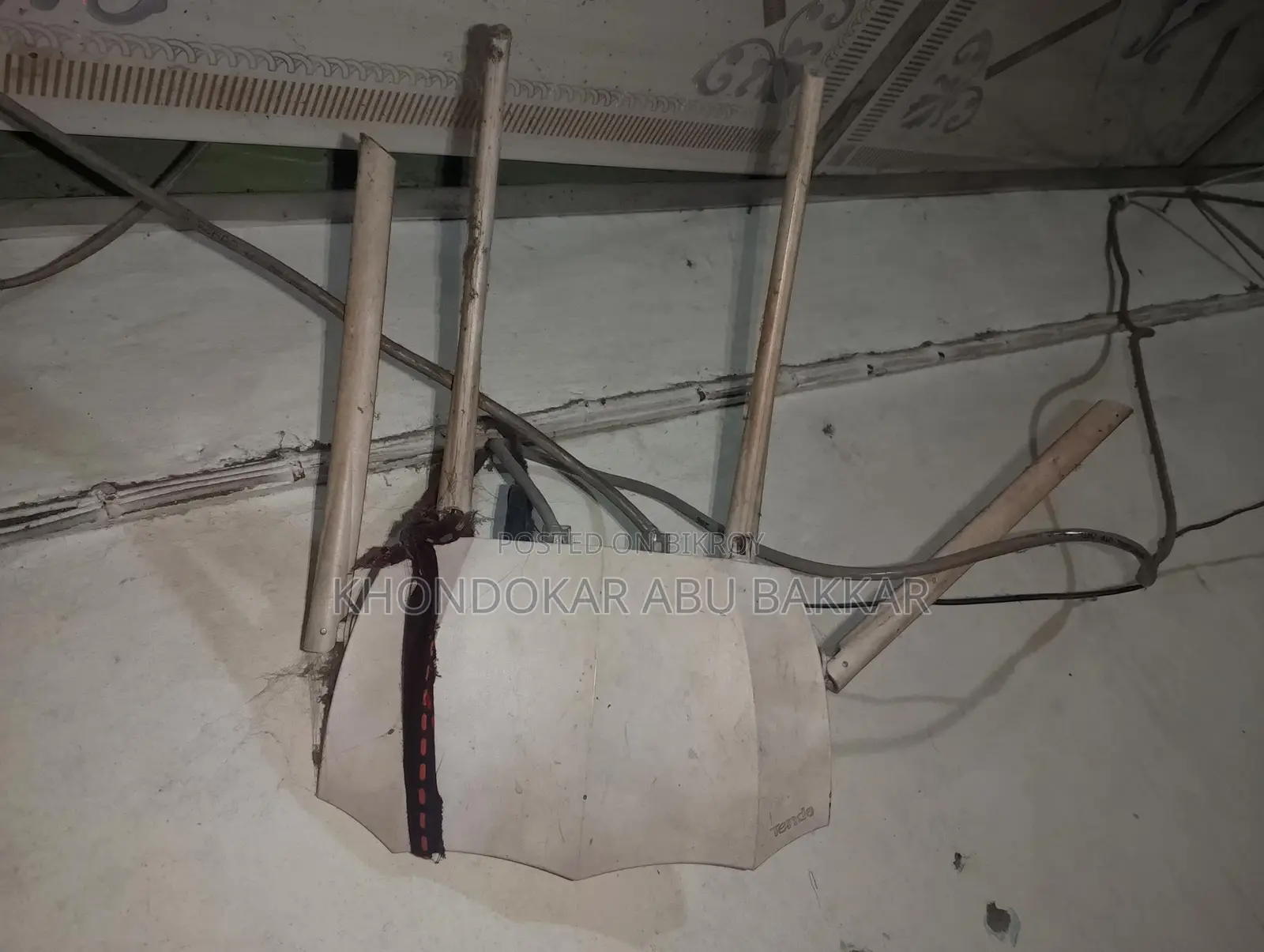 Tenda Router