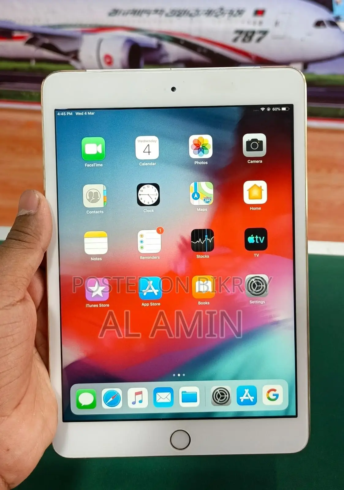 Urgent Sale: iPAD