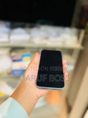 Apple iPhone 14 (Used)