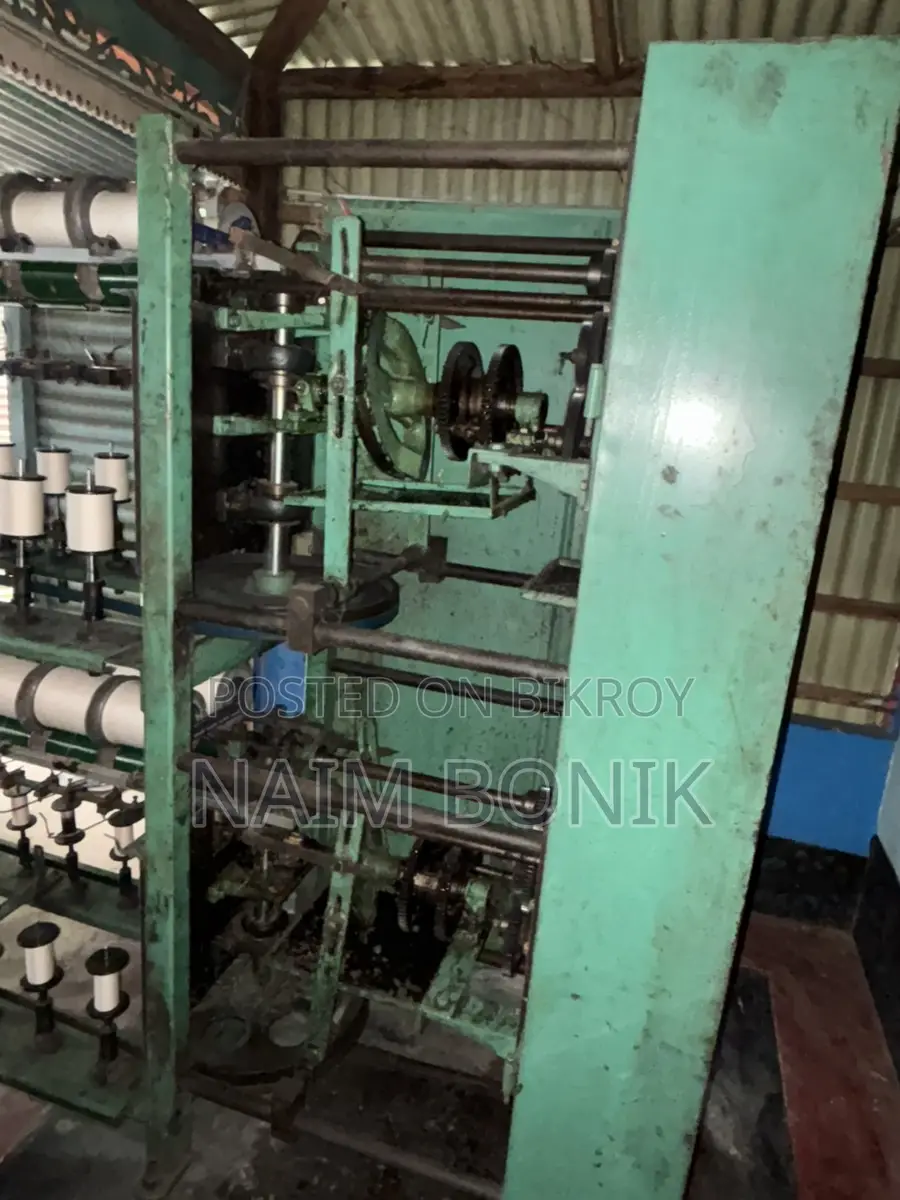 Twisting Mill