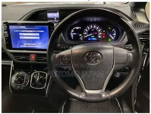 Toyota Voxy ZS KIRAMEKI 3 2020
