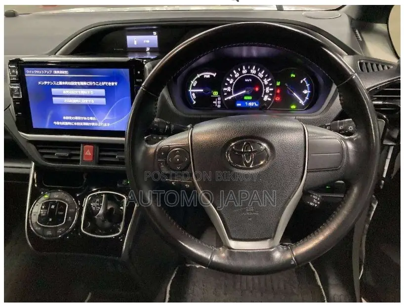 Toyota Voxy ZS KIRAMEKI 3 2020