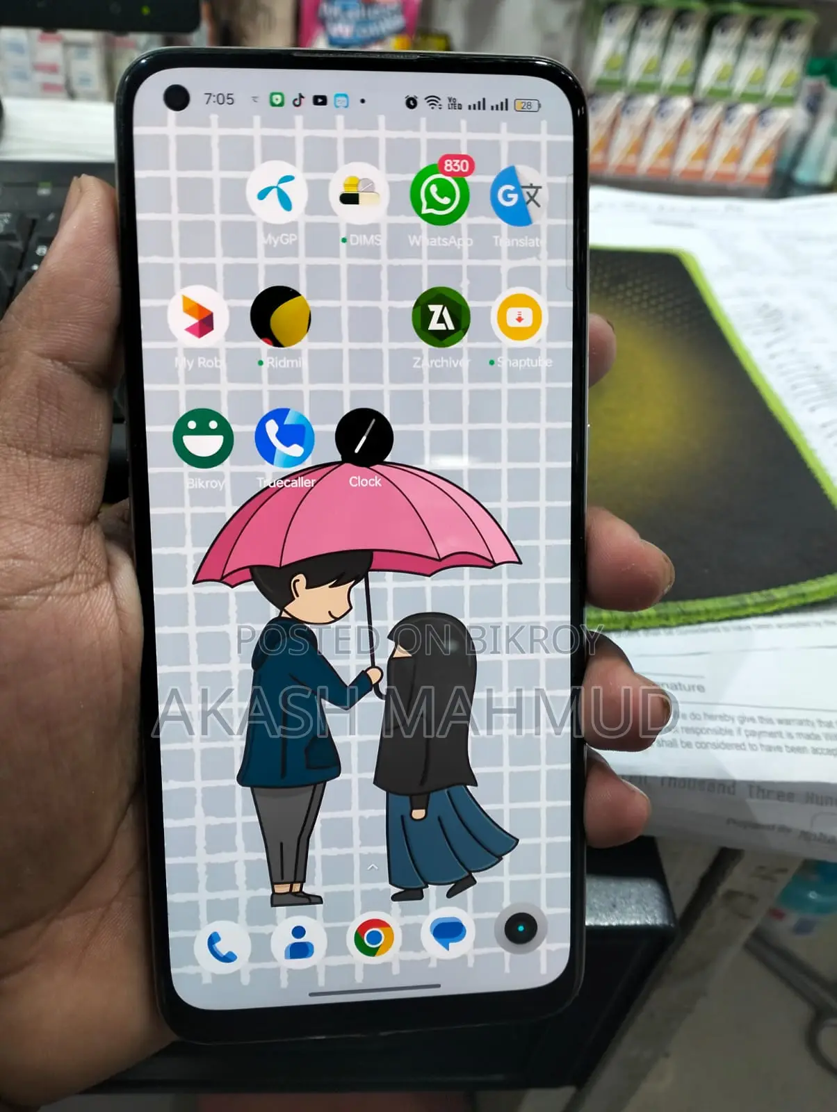 Realme 9 8/128 (Used)