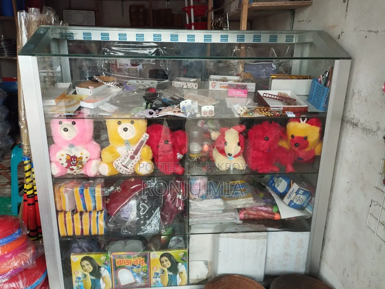 Display Rack