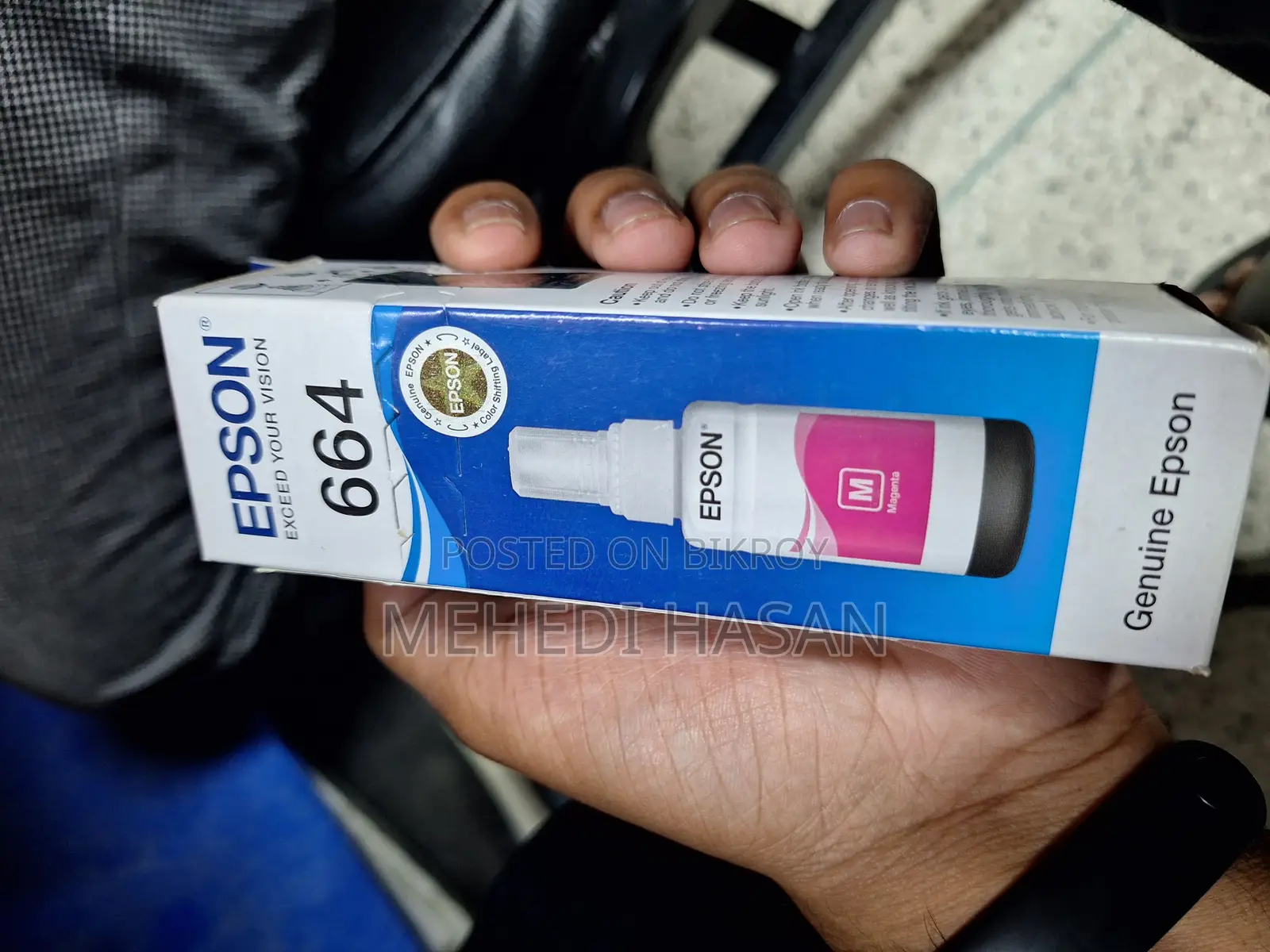 664 Epson printer ink